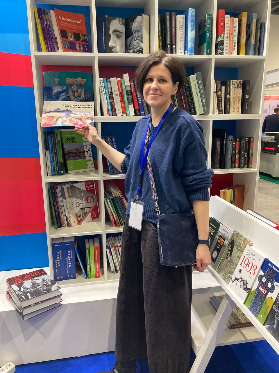 Программа по русскому языку в рамках VI Евразийской международной книжной ярмарки в Астане